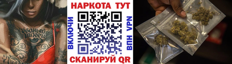 Меф Черняховск