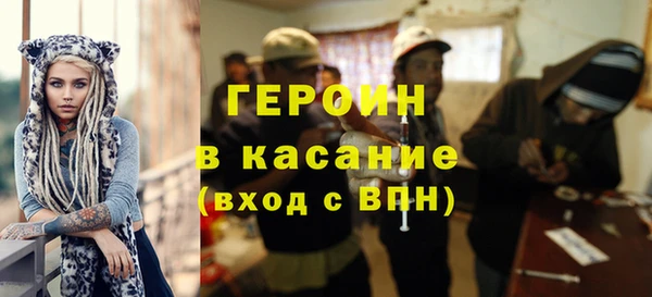 шишки Балабаново