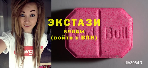 дурь Белокуриха