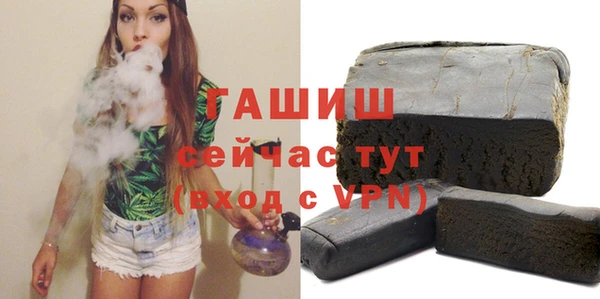СК Баксан