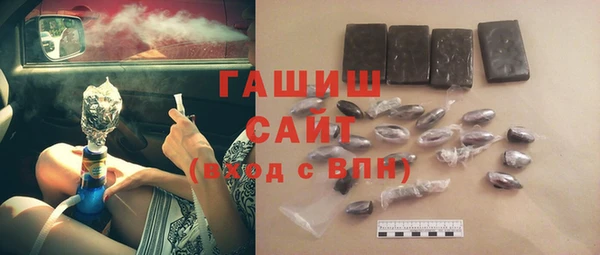 Альфа ПВП Покровск