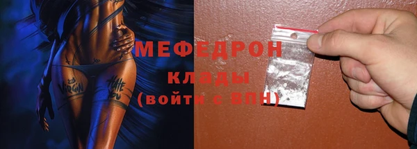 СК Баксан