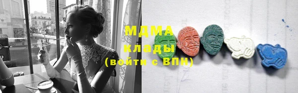 кокаин VHQ Балахна