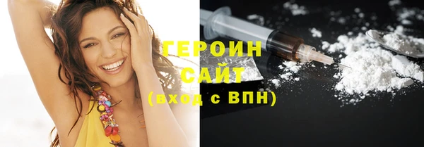 СК Баксан