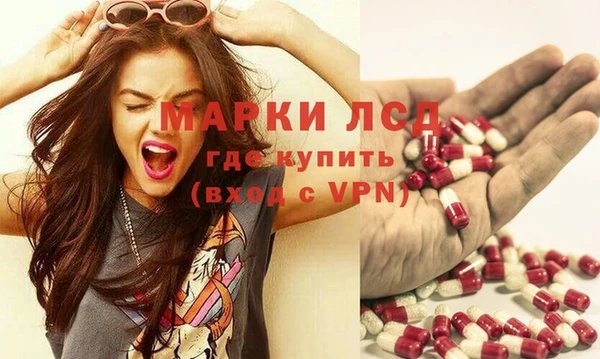 шишки Балабаново