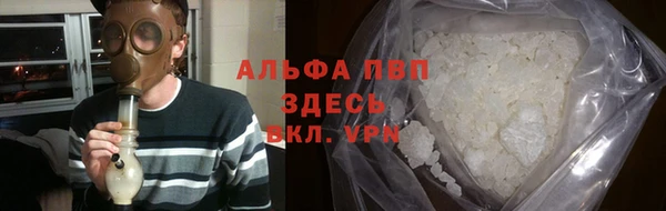 СК Баксан