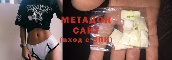 кокаин VHQ Балахна