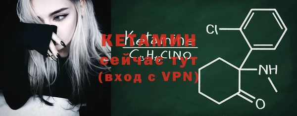 СК Баксан