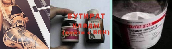меф VHQ Покачи