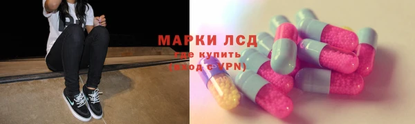 кокаин VHQ Балахна