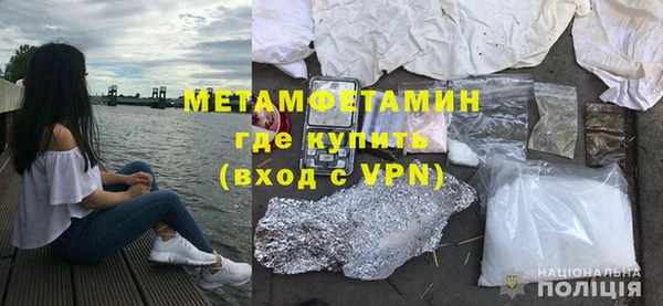 Альфа ПВП Ростов