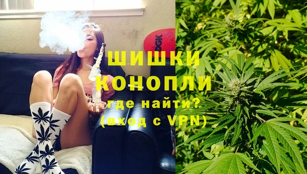 кокаин VHQ Балахна