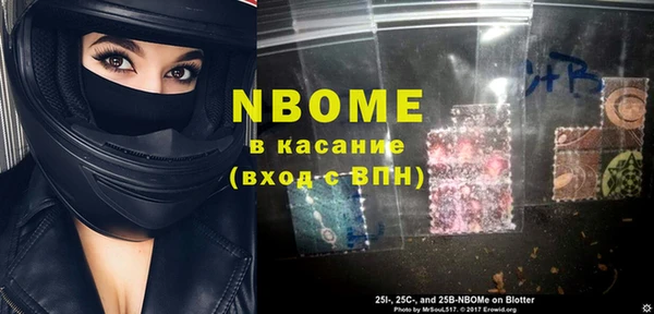 меф VHQ Покачи