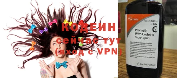Альфа ПВП Покровск