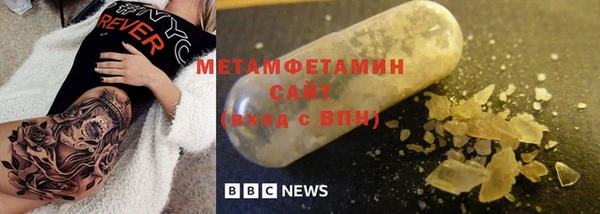 кокаин VHQ Балахна