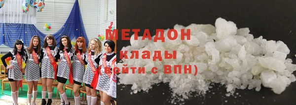 шишки Балабаново