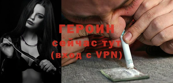 шишки Балабаново